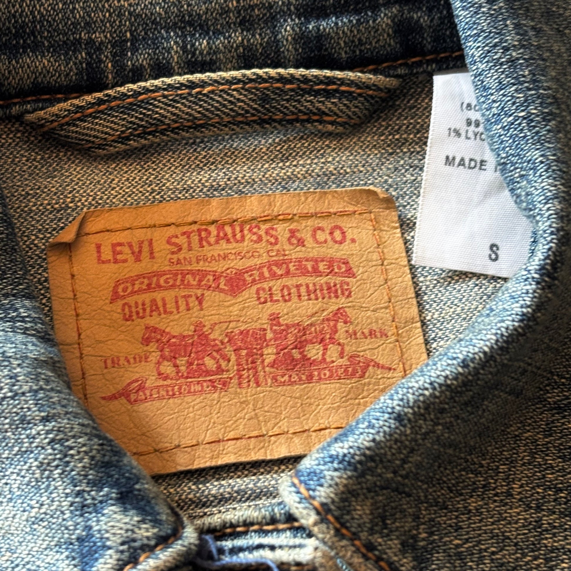 (S) LEVI'S DENIM JACKET