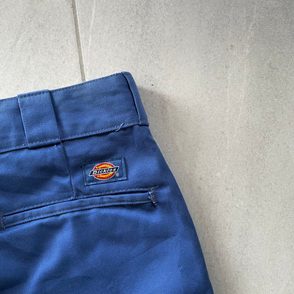 (30) Dickies 874 Jorts - Rare Color