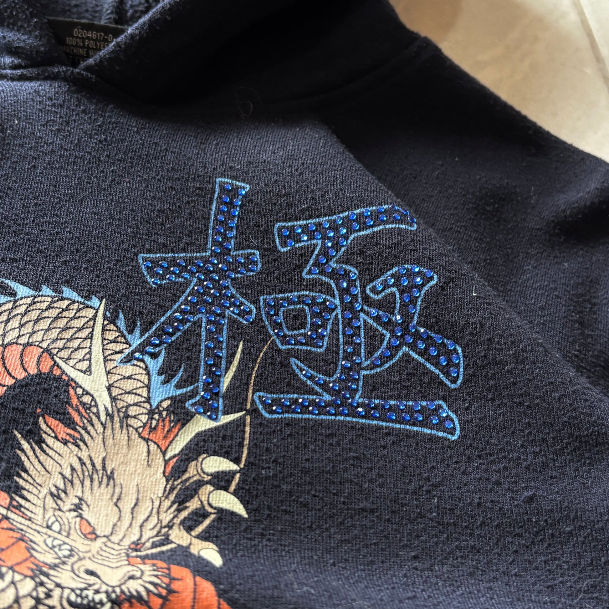 (FIT M) SOUTH POLE DRAGON HOODIE