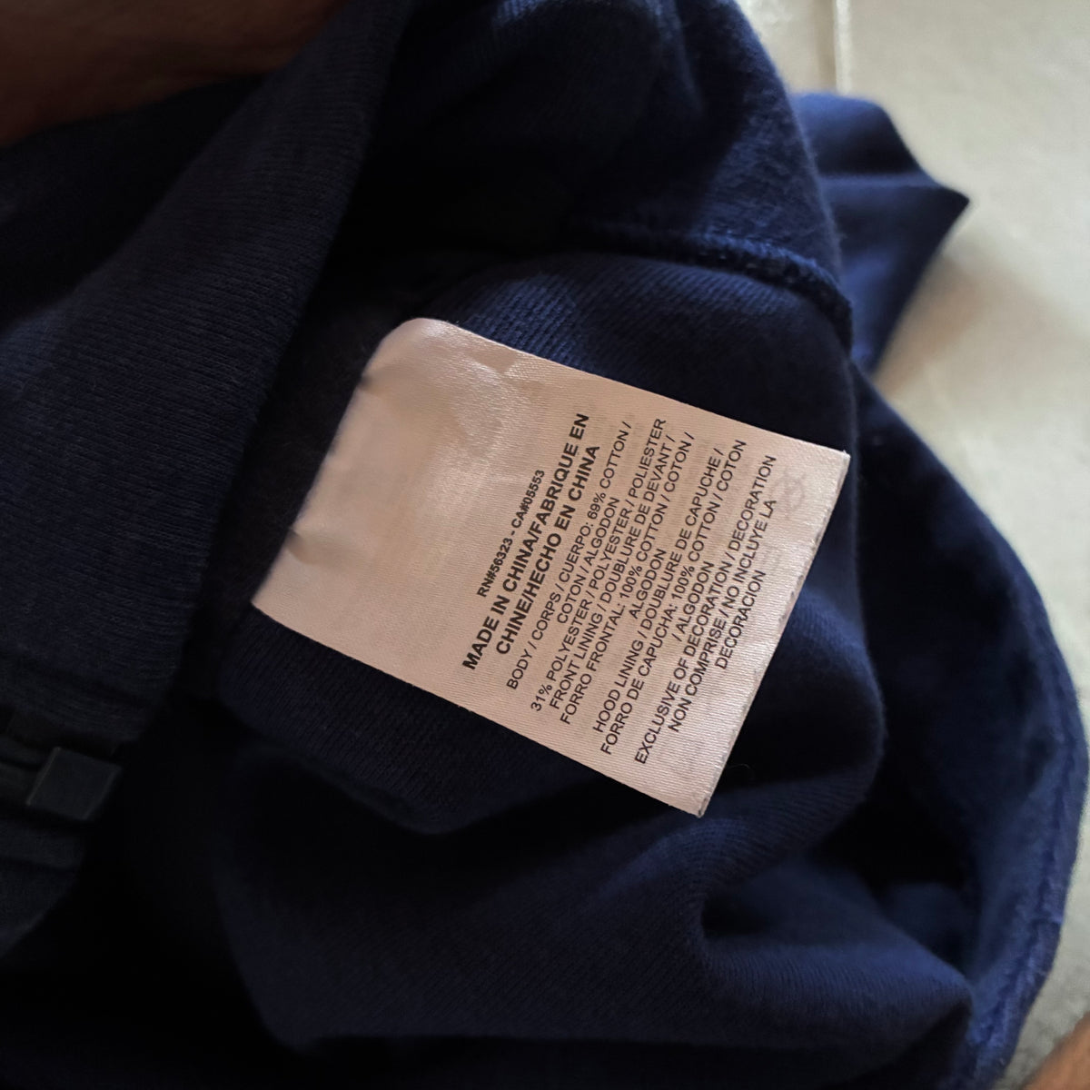 (M) NIKE TECH HOODIE